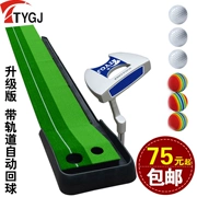 TTYGJ trong nhà golf văn phòng putter exerciser gia đình trẻ em thực hành chăn với bộ câu lạc bộ