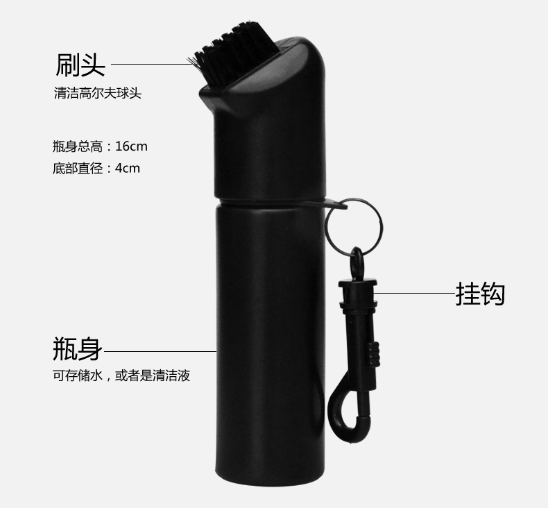 TTYGJ Golf Phụ kiện Golf Cleaning Brush Club Brush Water Spray Brush Ball Ball 	túi đựng gậy golf taylormade	