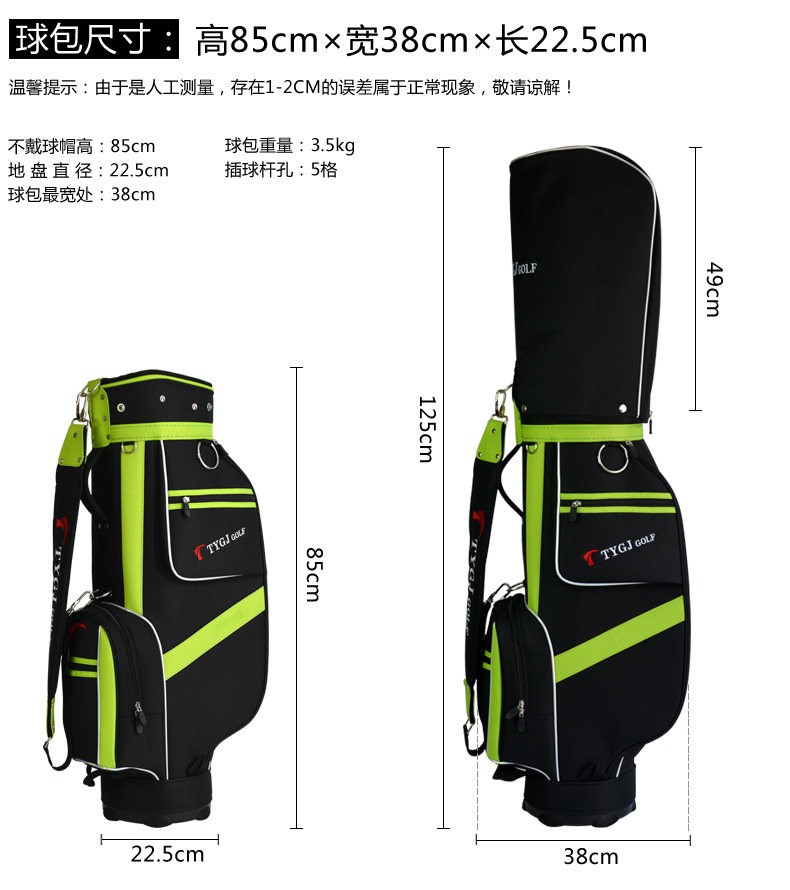 Sac de golf - Ref 39087 Image 9