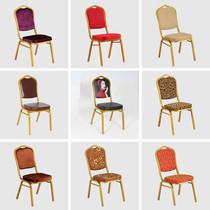 Hotel chair General chair Aluminum banquet chair Crown VIP chair Event celebration special chair Hotel dining chair