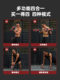 Dumbbells for Men, Home Fitness Equipment, Kettlebells, Dormitory Barbells, Adjustable Weight, Dumbbell Set, Squat Set