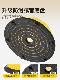 Children's Wave Speed Ball, Semi-Circular Balance Ball, Pilates Fitness Hemisphere, Core Training Yoga Ball, Yoga Studio Wave Ball