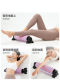 Foam Roller Wall-Mounted Massage Roller Muscle Relaxation Professional Roller Fitness Leg Slimming Equipment