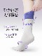 Yoga Socks for Women, Non-Slip Professional Socks for Fitness, Home Use, Adult Pilates Socks, Special for Running, Yoga, Indoor Fitness