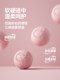 Fascia Ball, Foot Massage, Muscle Relaxation, Neck Membrane Ball, Hand-Held Meridian Ball, Fitness Yoga, Shoulder and Cervical Acupuncture Points