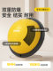 Wave Speed Ball Kidsren's Semi-Circular Balance Yoga Ball Home Fitness Hemisphere Pilates Wave Ball Core Training Equipment