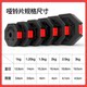 Diwei Rubber-Coated Dumbbell Plates 2.5kg 3kg Full Weight Dumbbell Handle Nut Eco-Friendly Dumbbell Accessories