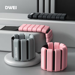 Weighted Wristbands and Ankle Weights for Fitness, Invisible Weighted Exercise Equipment for Arms and Wrists, Gravity Ankle Bands for Running Training