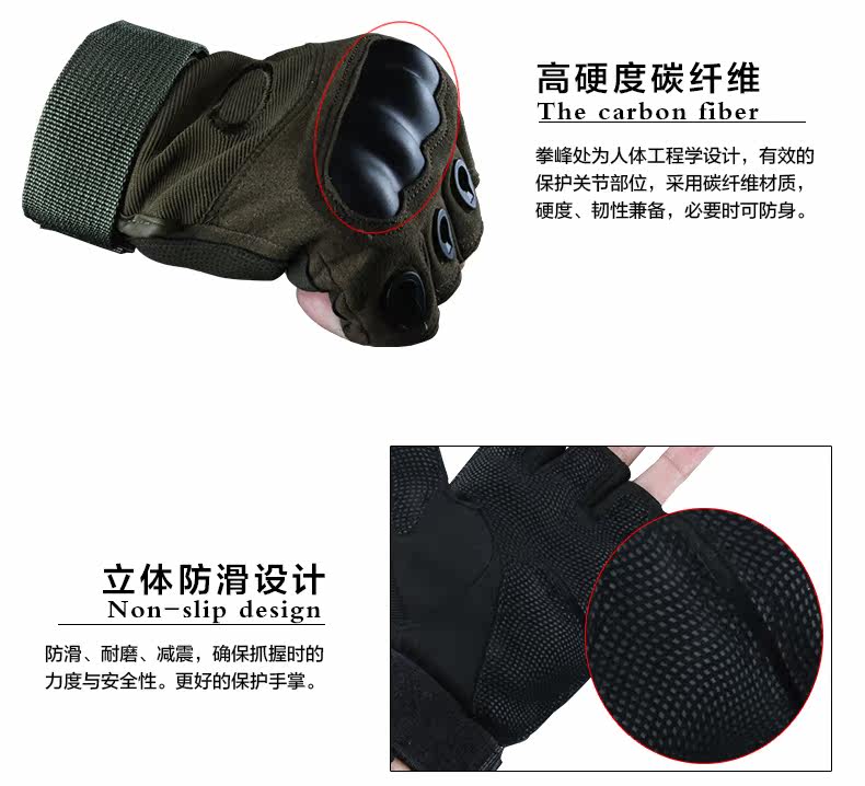 Protection sport - Ref 583638 Image 11