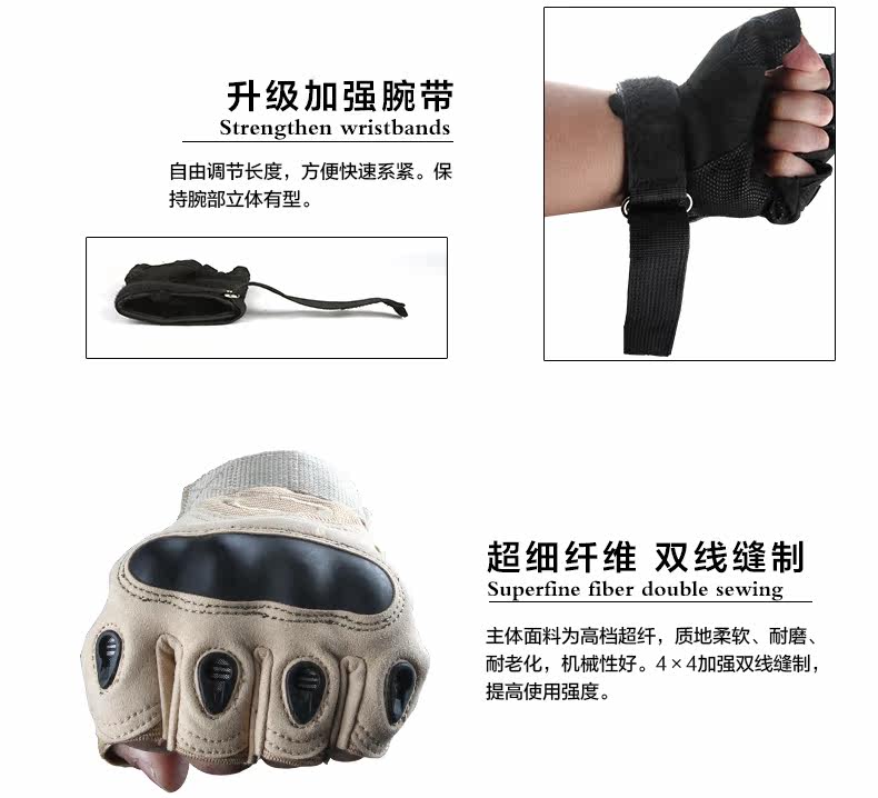 Protection sport - Ref 583638 Image 13