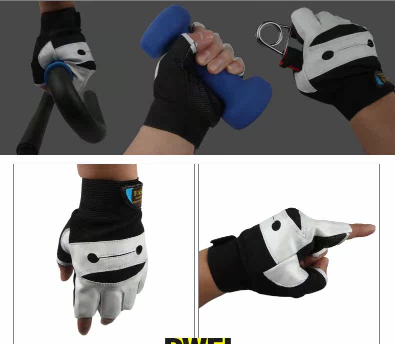 Protection sport - Ref 583636 Image 16