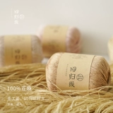 Покрашенное лен на растении ручной работы (окрашивание картофеля с голубым крашением для краш