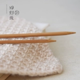 Возвращающаяся линия [анонимная] 20 см карбонизированная бамбуковая игольчатая игла инструмент иглы 2 мм-10 мм.