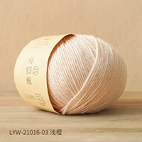 № 03-Асакура