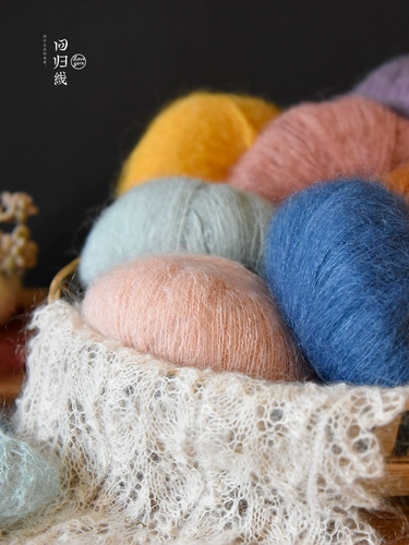 Возвращаясь на линию Mu Yan Импортированная южноафриканская молодая лошадь волоса