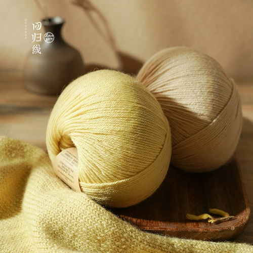 Альпака, шелковый плетеный клубок пряжи, «сделай сам», связать своими руками