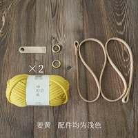 Ginger 2 Group+иглы крючков+аксессуары+диаграмма