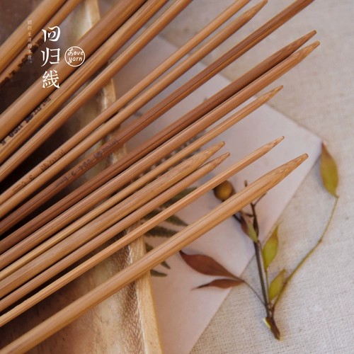 Возвращающаяся линия [анонимная] 20 см карбонизированная бамбуковая игольчатая игла инструмент иглы 2 мм-10 мм.