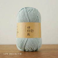 LYW-20022-06 Bamboo Green