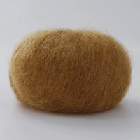 № 52-Тангли (20 г/группа)