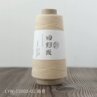 № 02 - печенье