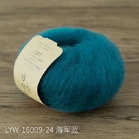 № 24-Новый цвет темно-синий.