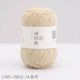 LYW-15012-14 Cookie