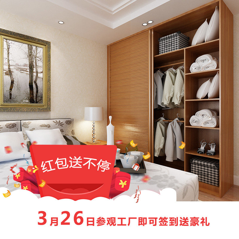 �ٵ�ʤ�����¹񹤳��