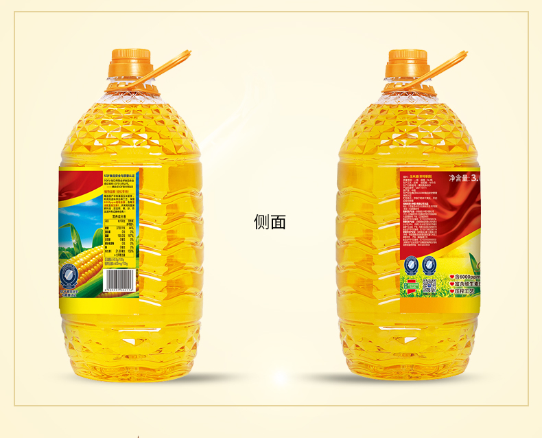 多力压榨玉米油3.68L*2桶