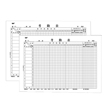 Qianglin 321-8k large attendance form attendance book financial accounting settlement document 50 office supplies 380*266mm