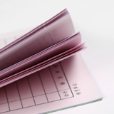 [10 книг] Qianglin 523-32 Двойной список продаж Direct Formula поставляется без углерода.