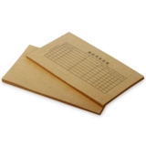 Deli 3479 Чехол для ваучера Чехол для ваучера из крафт-бумаги Чехол для ваучера 25 компл./упак. 220*140мм