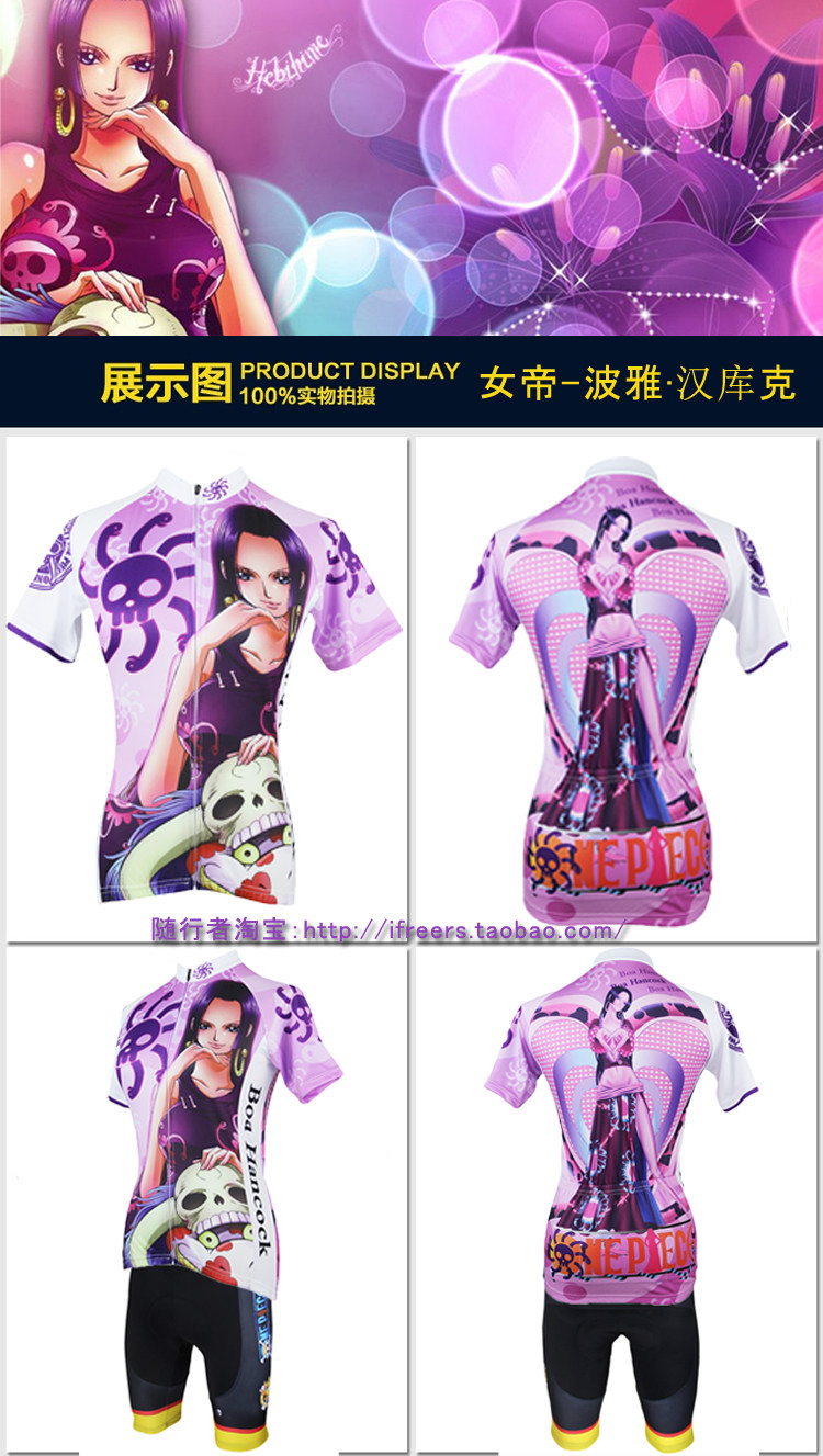 Tenue de cyclisme mixte - Ref 2209333 Image 43