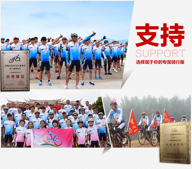 Gants de cyclisme mixte - Ref 2241655 Image 57