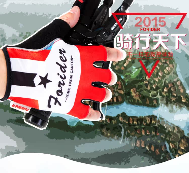 Gants de cyclisme mixte - Ref 2241655 Image 35