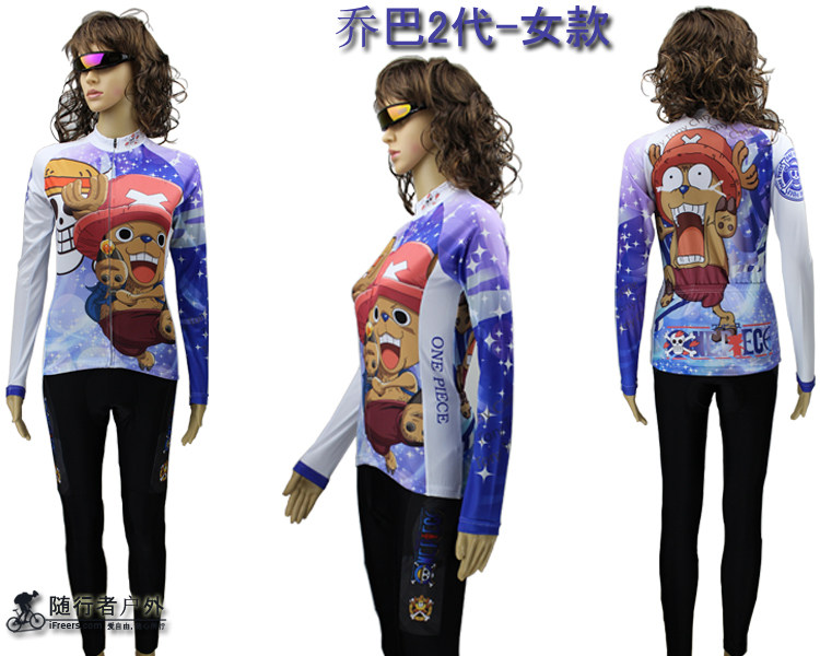 Tenue de cyclisme mixte - Ref 2209333 Image 38