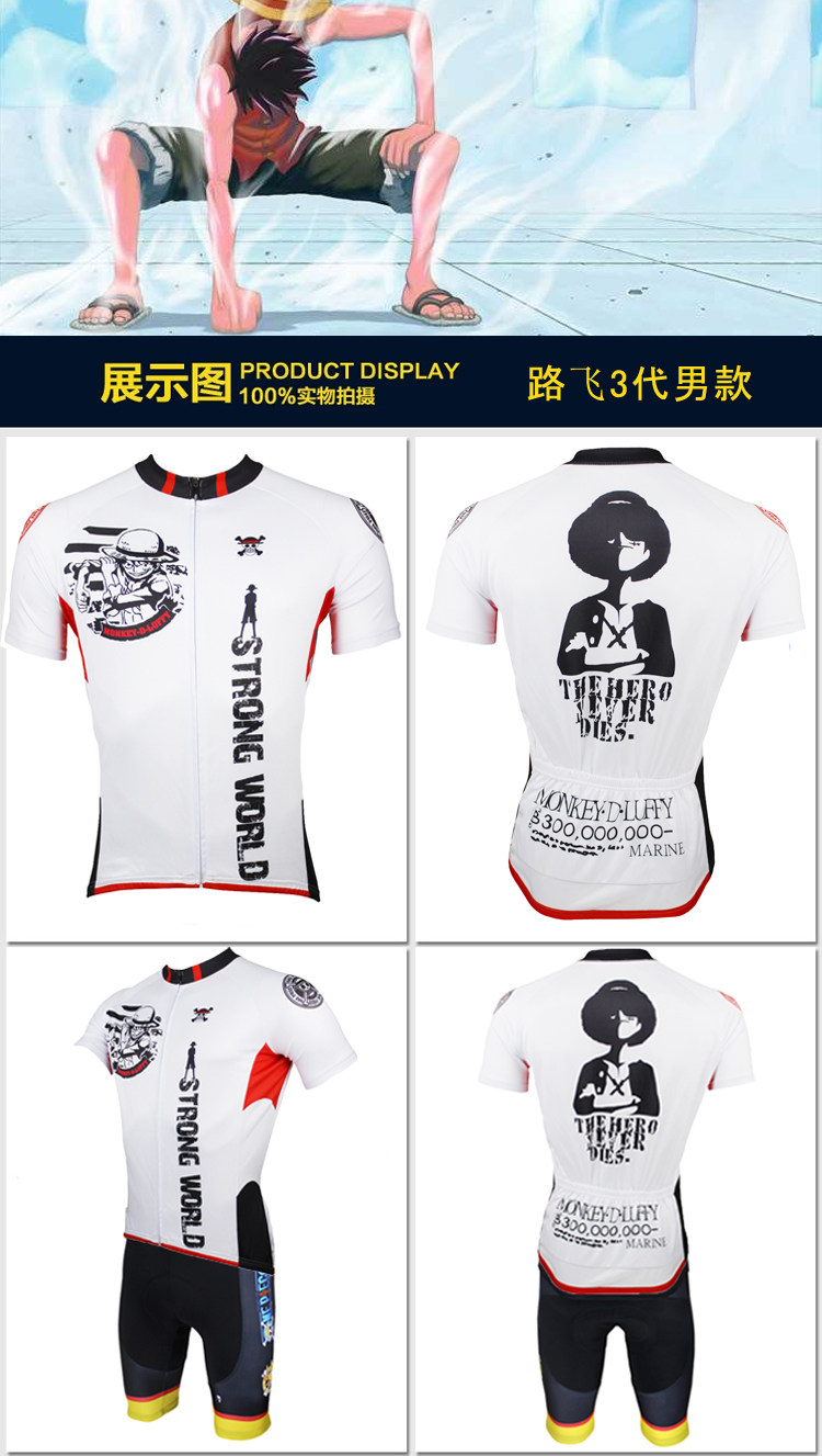 Tenue de cyclisme mixte - Ref 2209333 Image 28