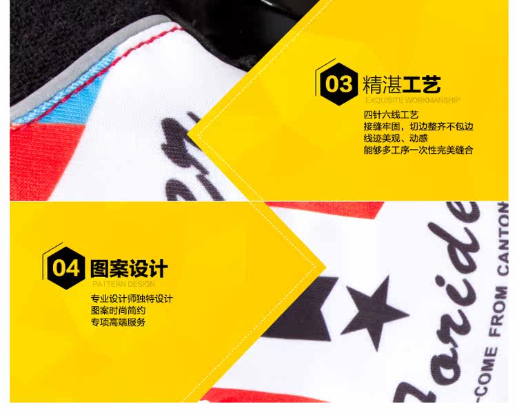 Gants de cyclisme mixte - Ref 2241655 Image 55