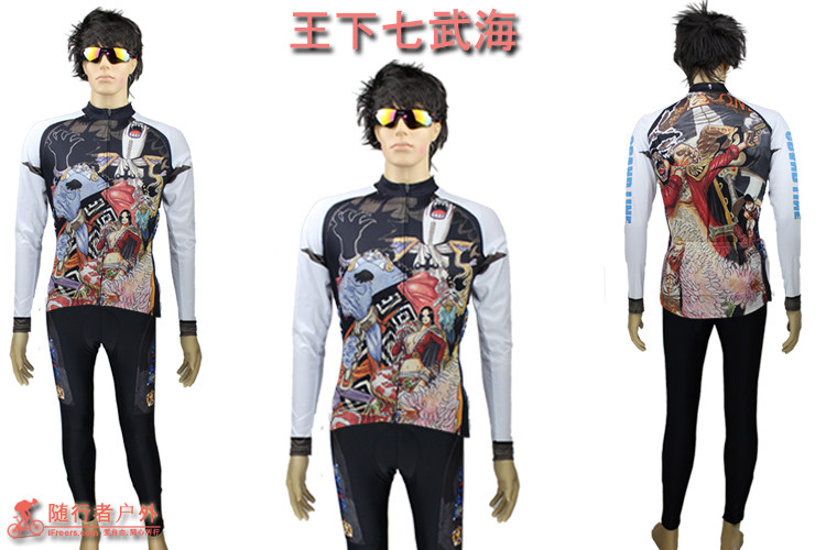 Tenue de cyclisme mixte - Ref 2209333 Image 58