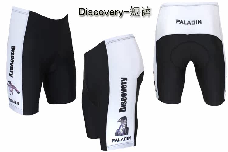Vêtement cyclisme homme - Ref 2217227 Image 37