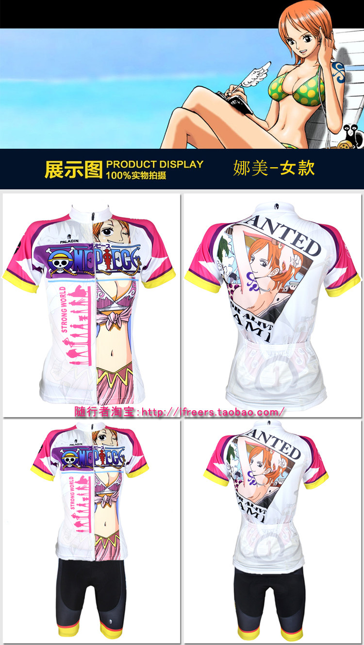 Tenue de cyclisme mixte - Ref 2209333 Image 39