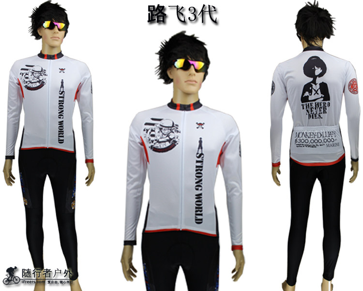 Tenue de cyclisme mixte - Ref 2209333 Image 29