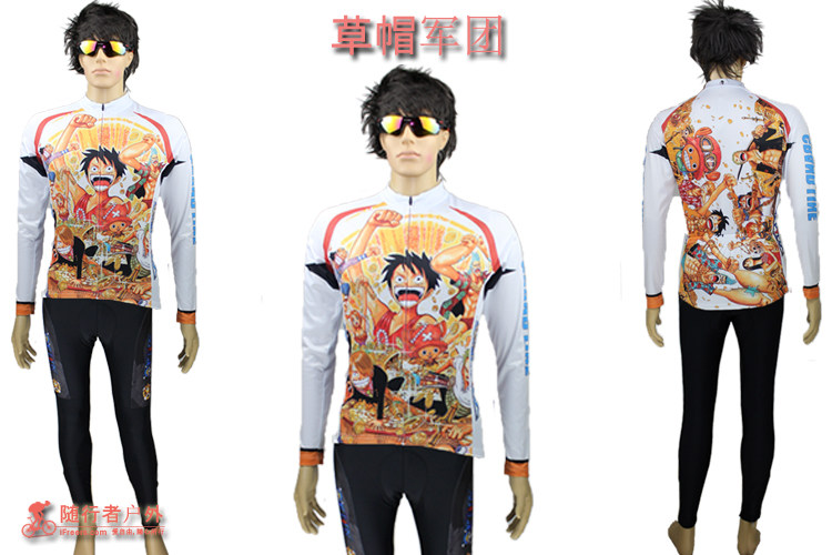 Tenue de cyclisme mixte - Ref 2209333 Image 56