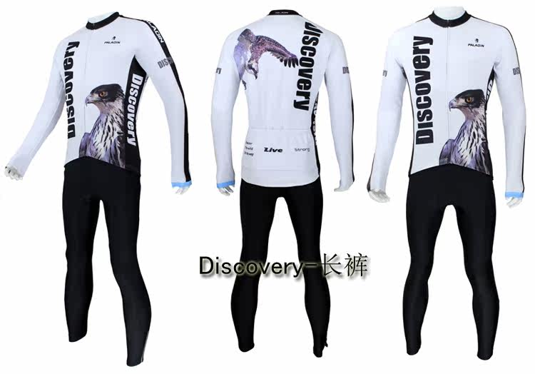 Vêtement cyclisme homme - Ref 2217227 Image 39