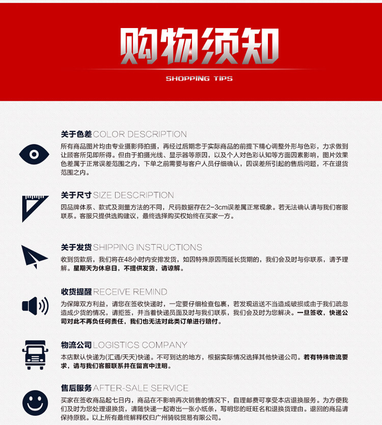 Gants de cyclisme mixte - Ref 2241655 Image 58