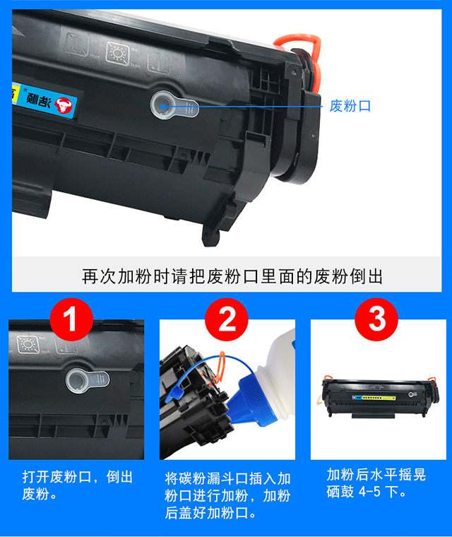 Haoshun Áp dụng HP laserjetm1005mfp toner 1005 hộp mực máy in dễ dàng để thêm hộp mực laserjetm1005mfp hp in máy photocopy một hộp mực 1005 - Hộp mực hộp mực máy in canon 2900
