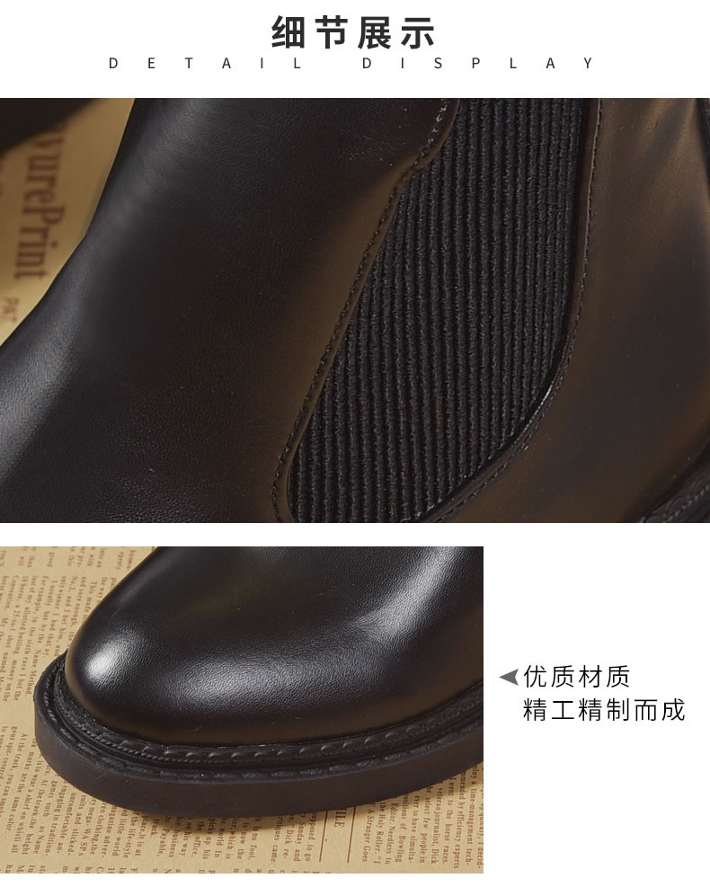 Bottes mi-saison femme TAMBIS en Polyurethane - Ref 3251625 Image 18
