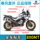 CFMOTO Chunfeng 800MT полная автомобильная наклейка цветочная наклейка с логотипом модель CF800-5 пленка Xingyao белая 24 оригинальные модели mini 1