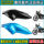 Защитная пластина левого и правого топливного бака CFMOTO Chunfeng 800MT-X CF800-11-11A для защиты топливного бака оригинал mini 0