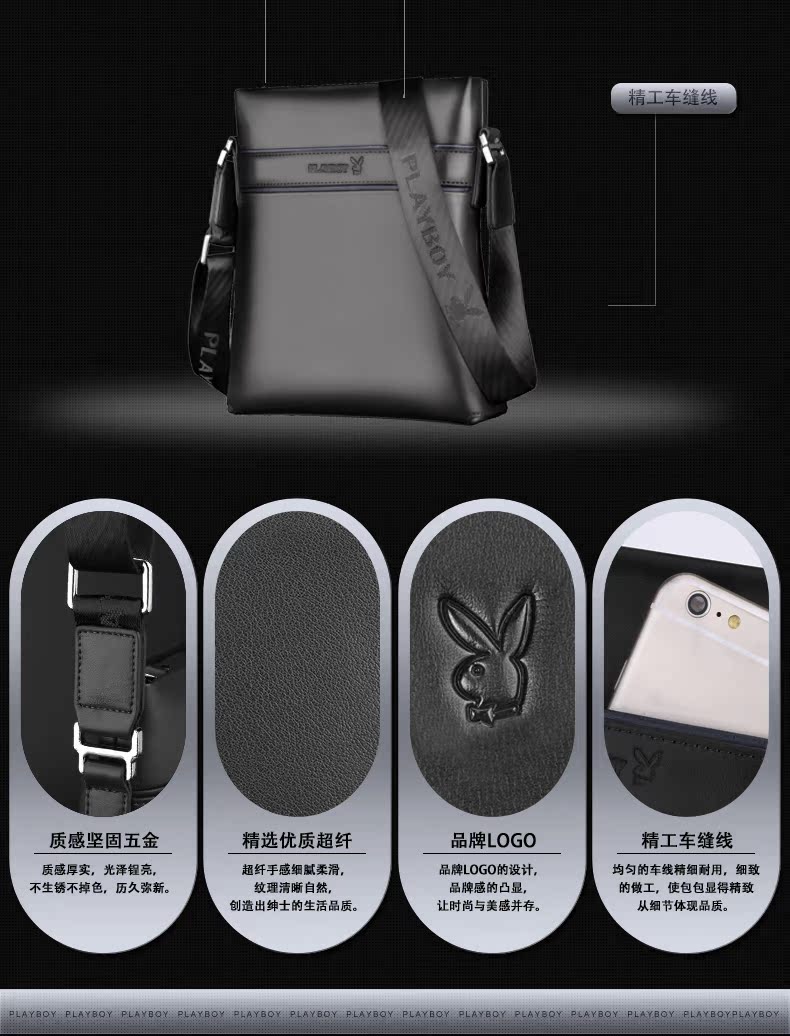 Sac homme - Ref 51335 Image 10